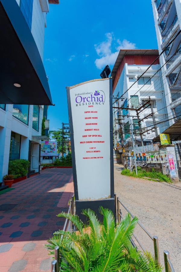 Hotel Orchid Residency Kottayam Zewnętrze zdjęcie